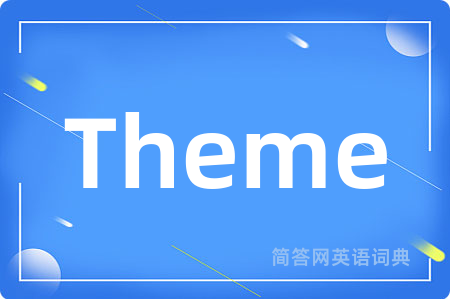 Theme