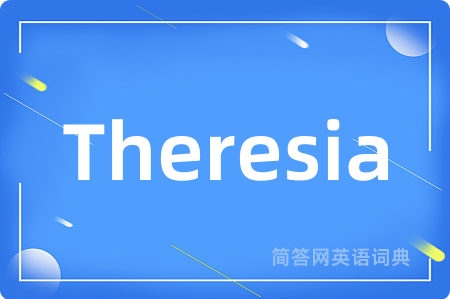 Theresia