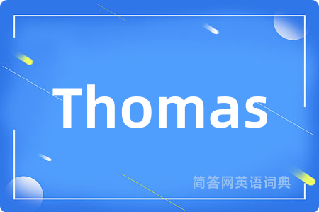 Thomas