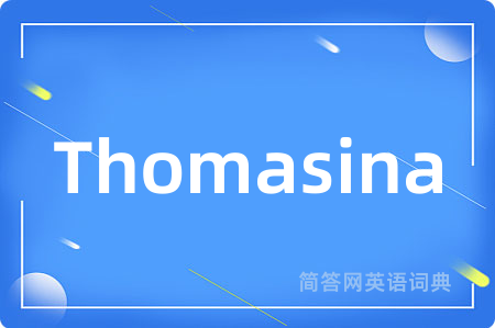 Thomasina