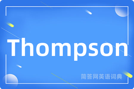Thompson