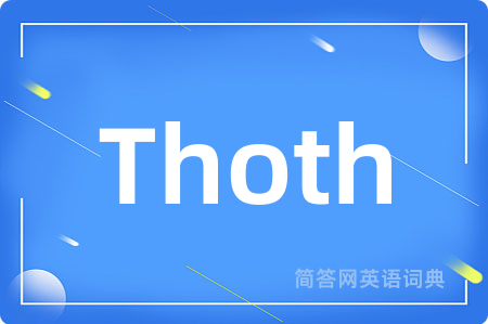 Thoth