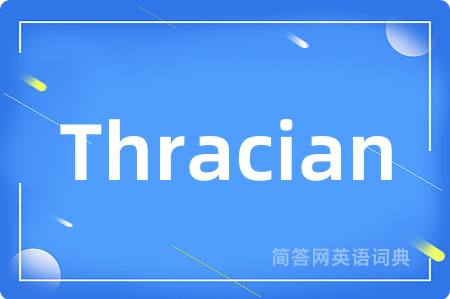Thracian
