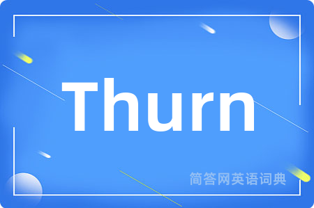 Thurn