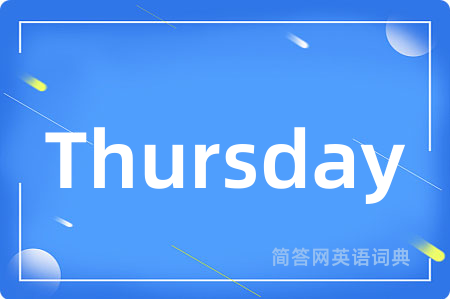 Thursday