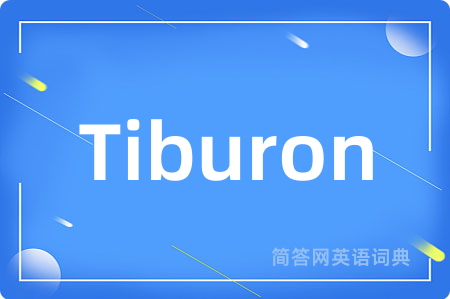 Tiburon