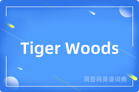 Tiger Woods