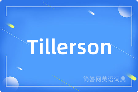 Tillerson