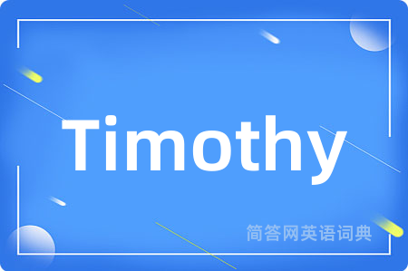 Timothy