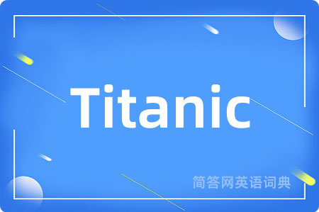 Titanic