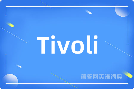 Tivoli