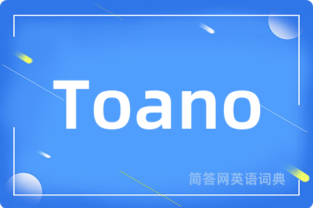 Toano
