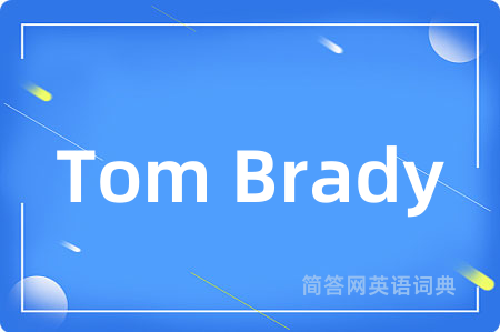 Tom Brady