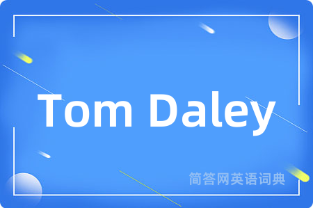 Tom Daley