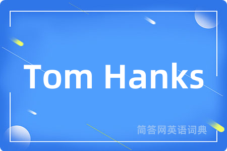 Tom Hanks