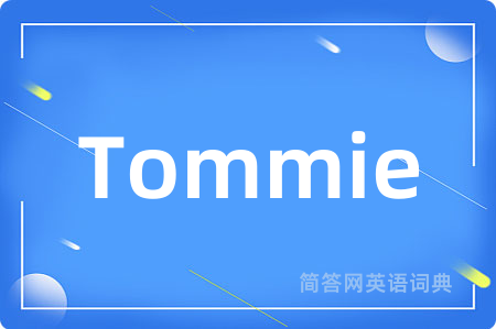 Tommie
