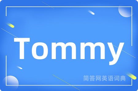 Tommy