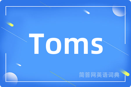 Toms