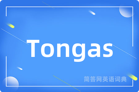 Tongas
