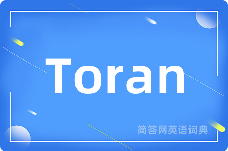 Toran