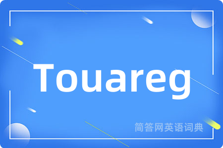 Touareg