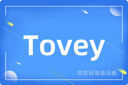 Tovey