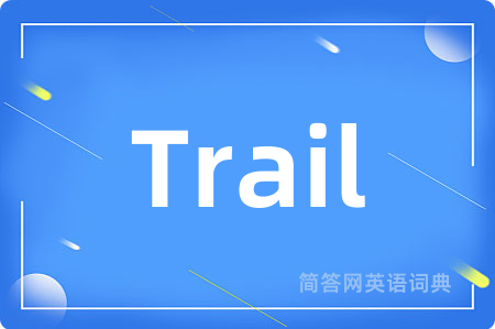 Trail