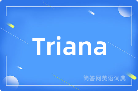 Triana
