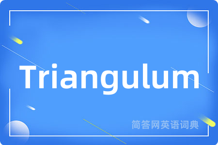 Triangulum