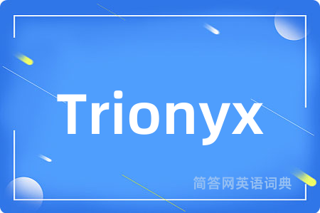 Trionyx