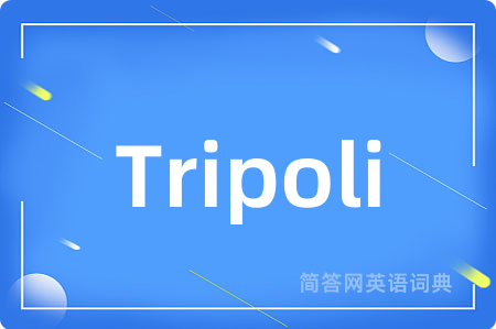 Tripoli
