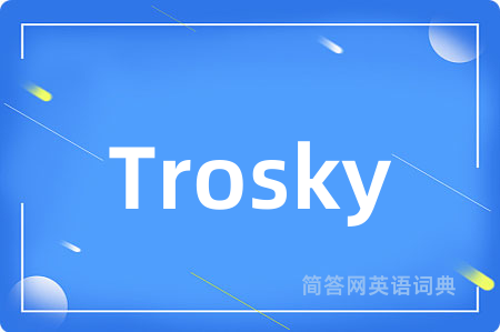 Trosky