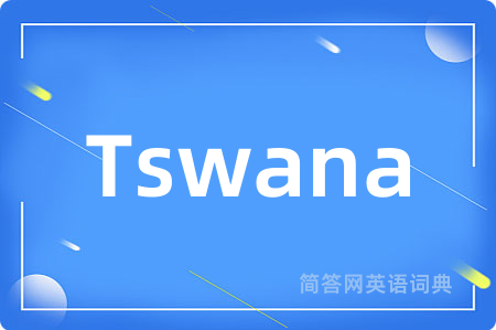 Tswana