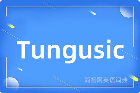 Tungusic