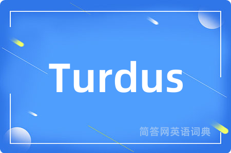 Turdus