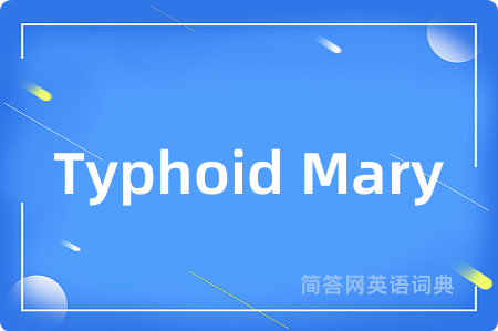 Typhoid Mary