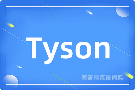 Tyson
