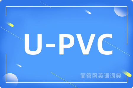 U-PVC