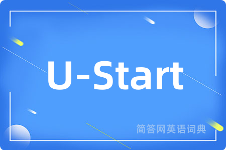 U-Start