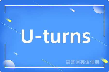 U-turns
