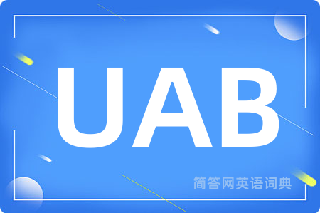 UAB