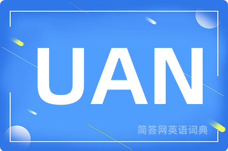 UAN