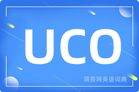 UCO是什么意思,UCO的中文翻译 UCO