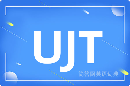 UJT