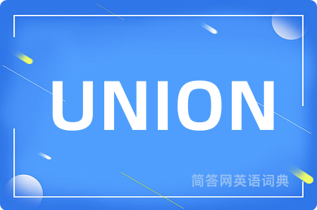 UNION