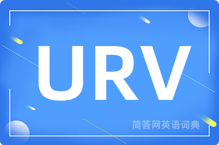 URV