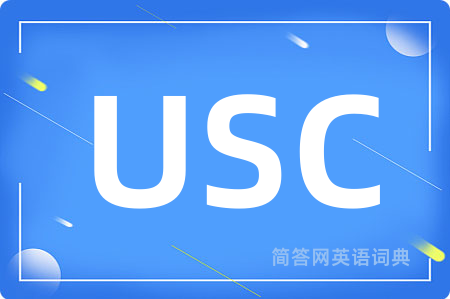 USC