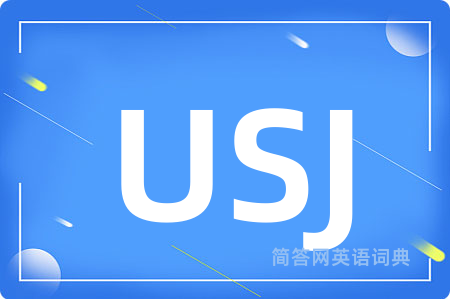 USJ