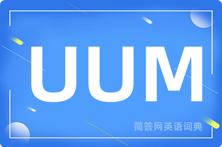 UUM