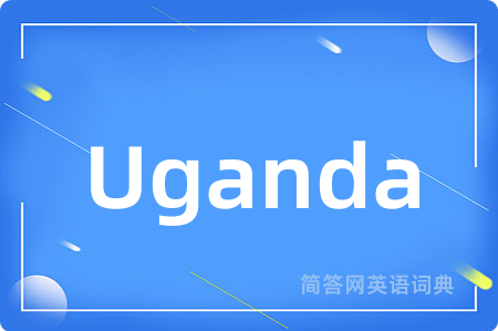 Uganda
